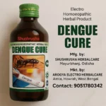 Dengue Cure - Image 2