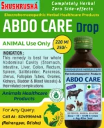 ABDO CARE DROP - Image 2